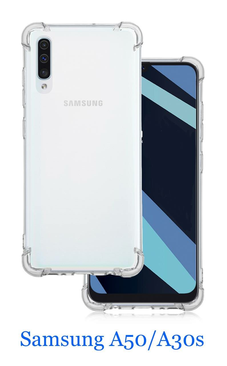 Защитный силиконовый чехол для Samsung Galaxy A50, A30S, A50S / Чехол-бампер на Самсунг Галакси А50, А30С и А50С с усиленными углами / Прозрачный