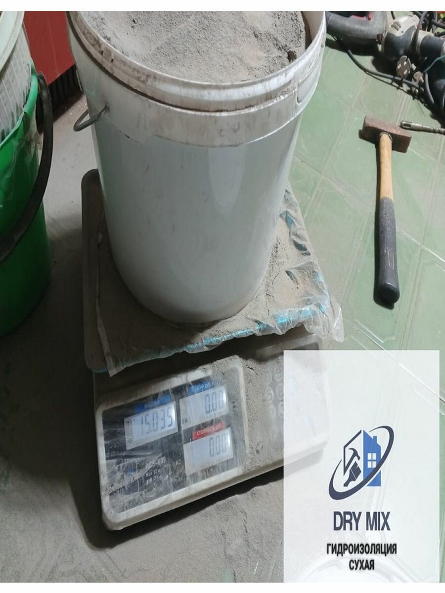 фото Dry Mix Гидроизоляция обмазочная