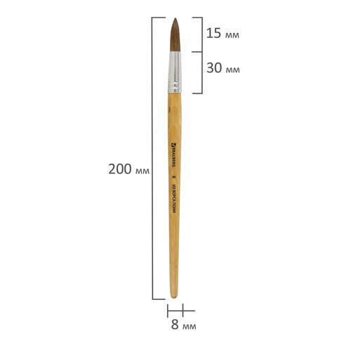 Кисть BRAUBERG пони, круглая, с длинной ручкой, №8, 1 шт., бежевый - фото №2