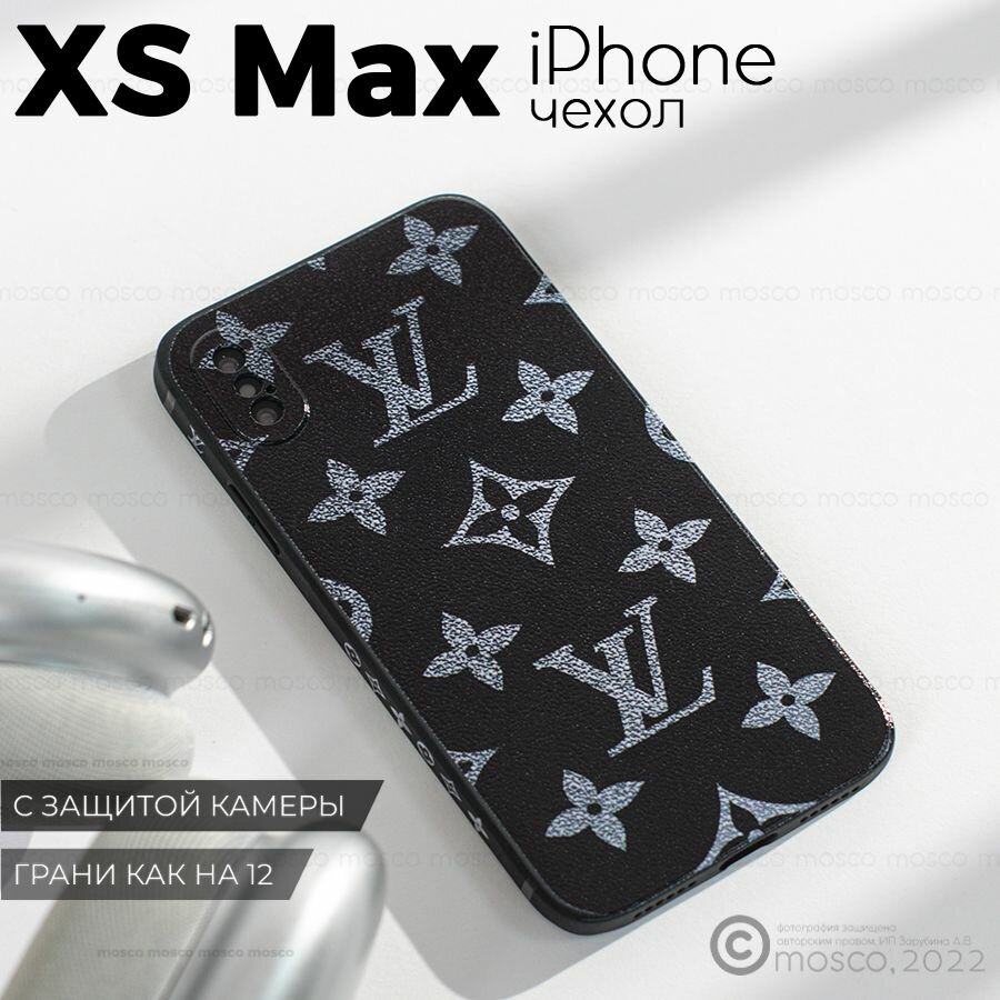 фото Чехол на айфон XS макс с принтом, iphone XS max, защита камеры