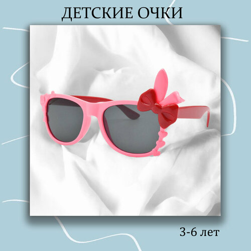 фото Солнцезащитные очки , розовый miscellan