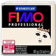 Пластика FIMO "Professional Doll Art", для изготовления кукол, цвет Полупрозрачный фарфор