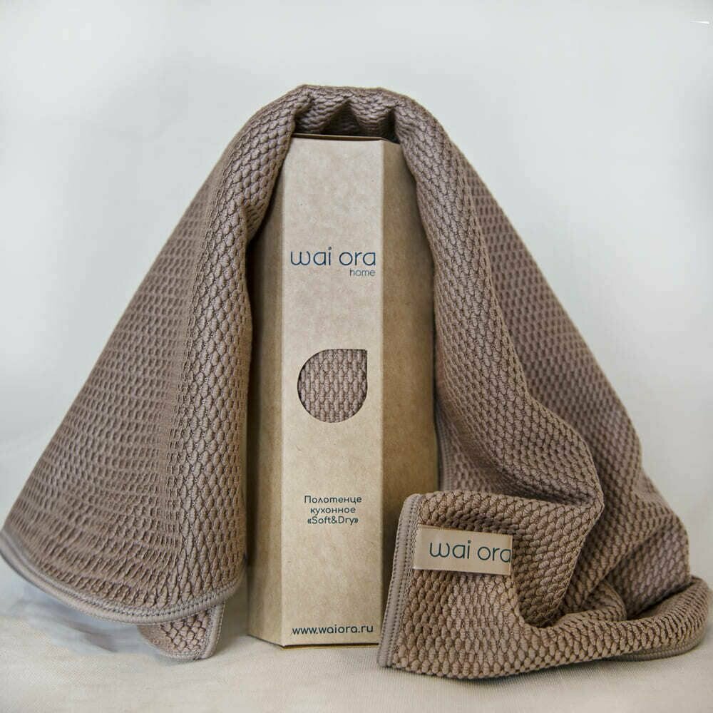 фото WaiOra Полотенце кухонное из микрофибры- мягкое , быстро сохнет Soft&Dry (бежевый) 60/40см х 1шт Япония