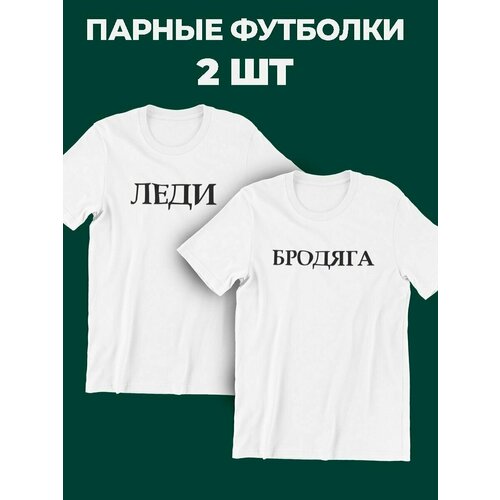 фото Футболка shulpinchik, размер xxl, белый