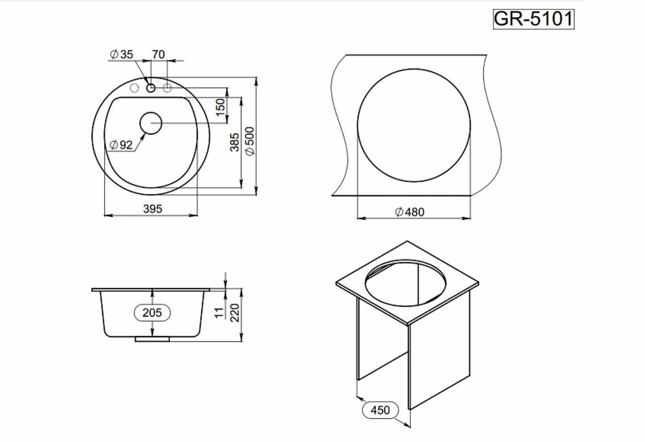 Кухонная мойка Granula GR-5101 (D500) Алюминиум - фотография № 5