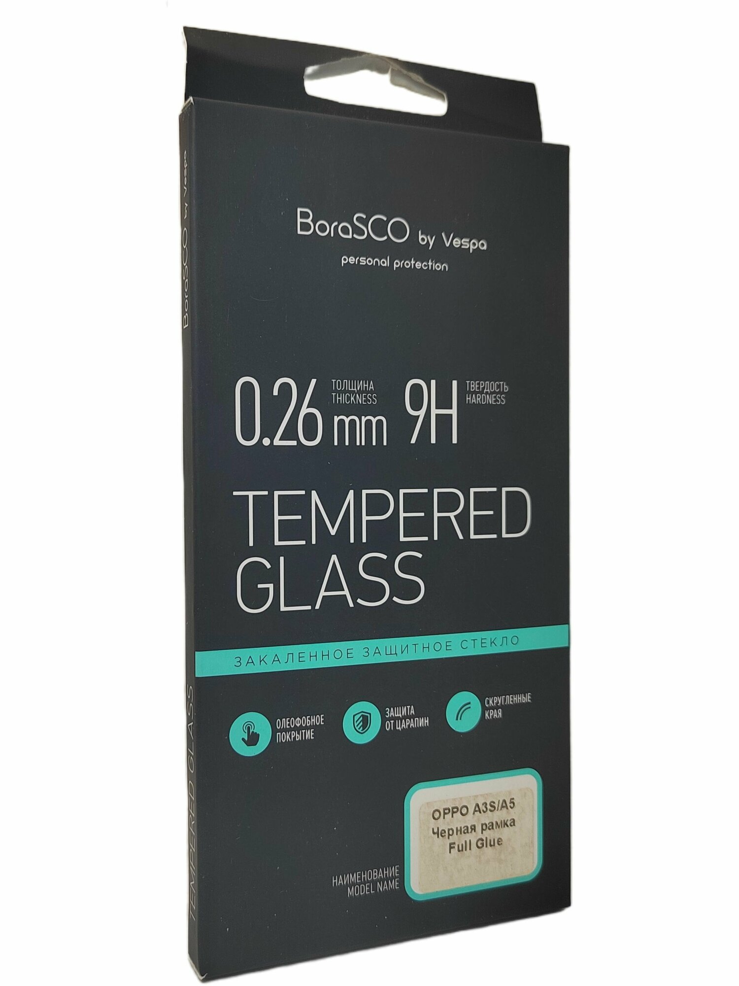 Защитное стекло Borasco для OPPO A3s / OPPO A5 2019 / чёрная рамка