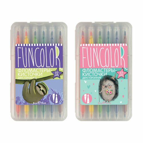 Фломастеры кисточки двусторонние FUNCOLOR 12цв, в пластиковом пенале 32-0047