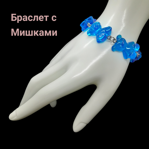 фото Браслет, эпоксидная смола, 1 шт., размер one size, синий смз долганова м.ю.