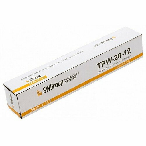 Блок питания SWG TPW 20Вт 12В TPW-20-12