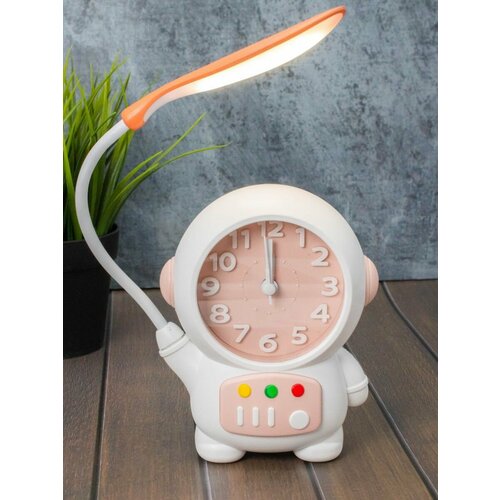 Часы настольные с будильником и светильником Cheerful cosmonaut pink