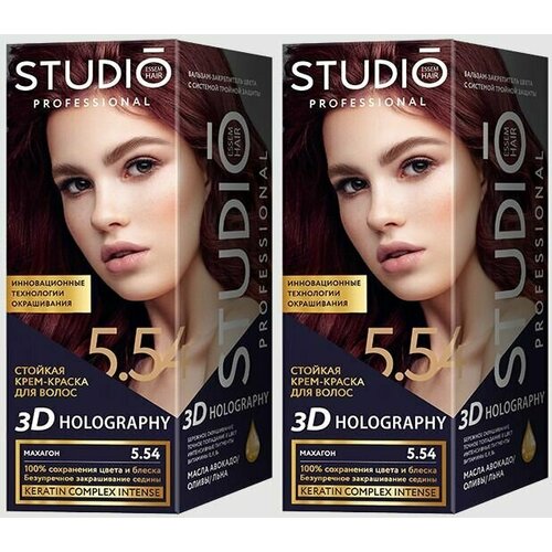 Studio Professional Essem Hair Крем-краска стойкая для волос 5.54 Махагон 115мл, 2шт