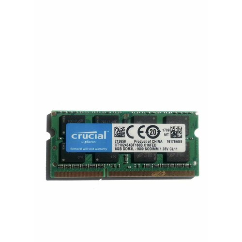 Оперативная память Crucial DDR3L, 8ГБ, 1600 МГц для ноутбука