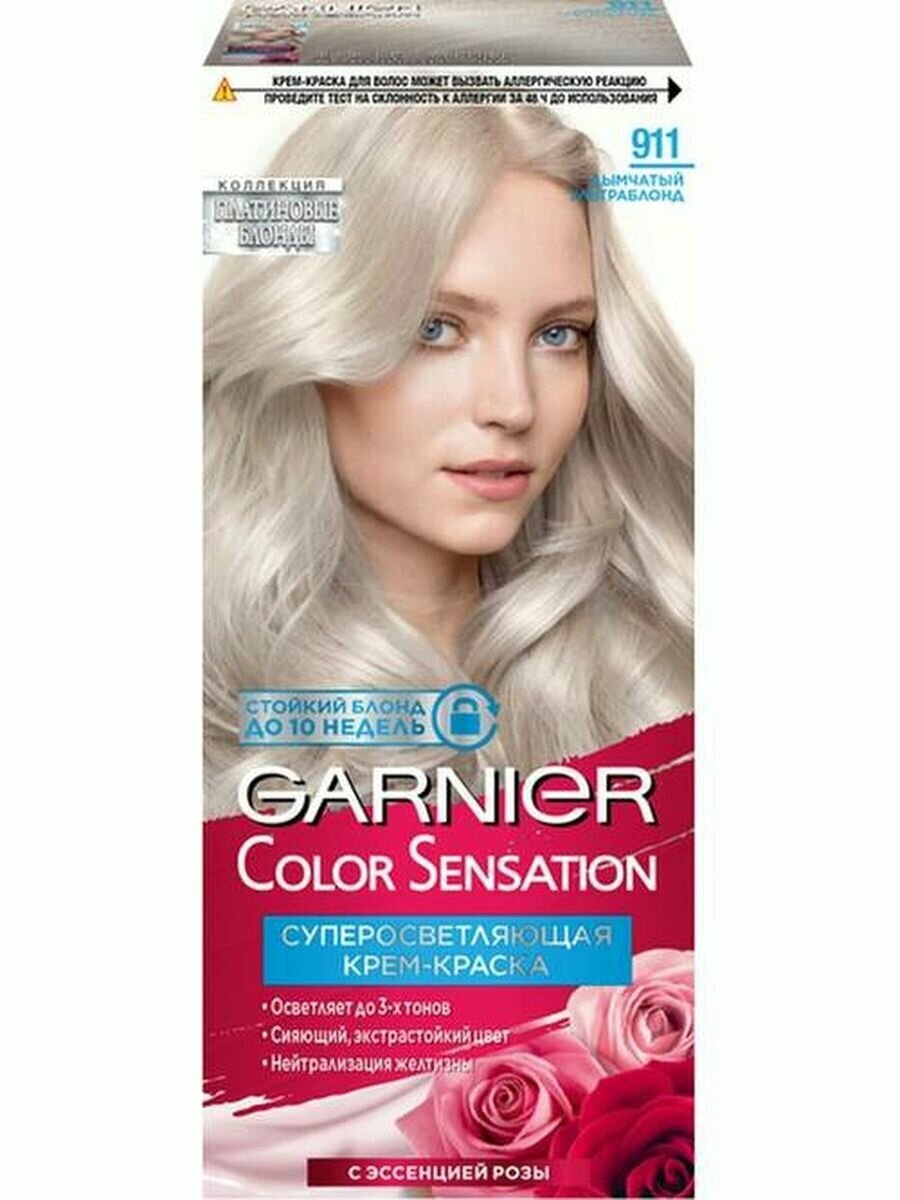 GARNIER колор сенсейшн № 911 Дымчатый Ультраблонд