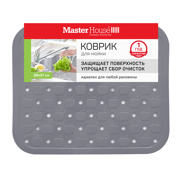 Коврик для раковины MasterHouse Ранетки серый 26*31см - фото №8