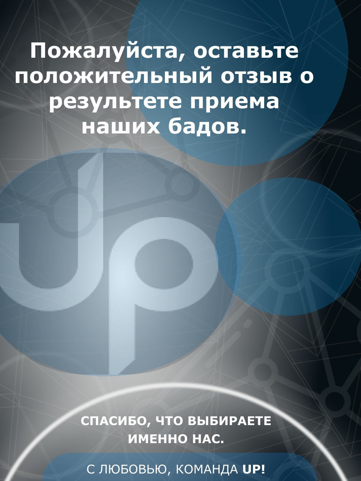 Omega 3, Carlson, Омега 3 рыбий жир с лимонным вкусом 1600 мг 90 капсул