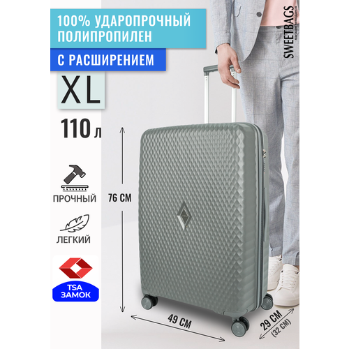 Чемодан , 110 л, размер XL, серый