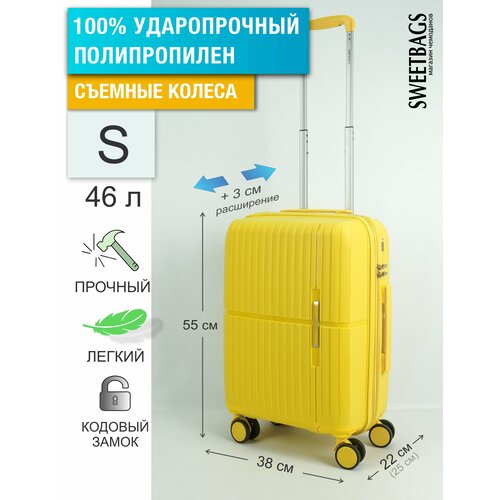 фото Чемодан , 46 л, размер s, желтый sweetbags