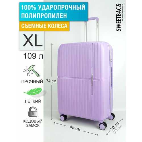 фото Чемодан , 109 л, размер xl, фиолетовый sweetbags