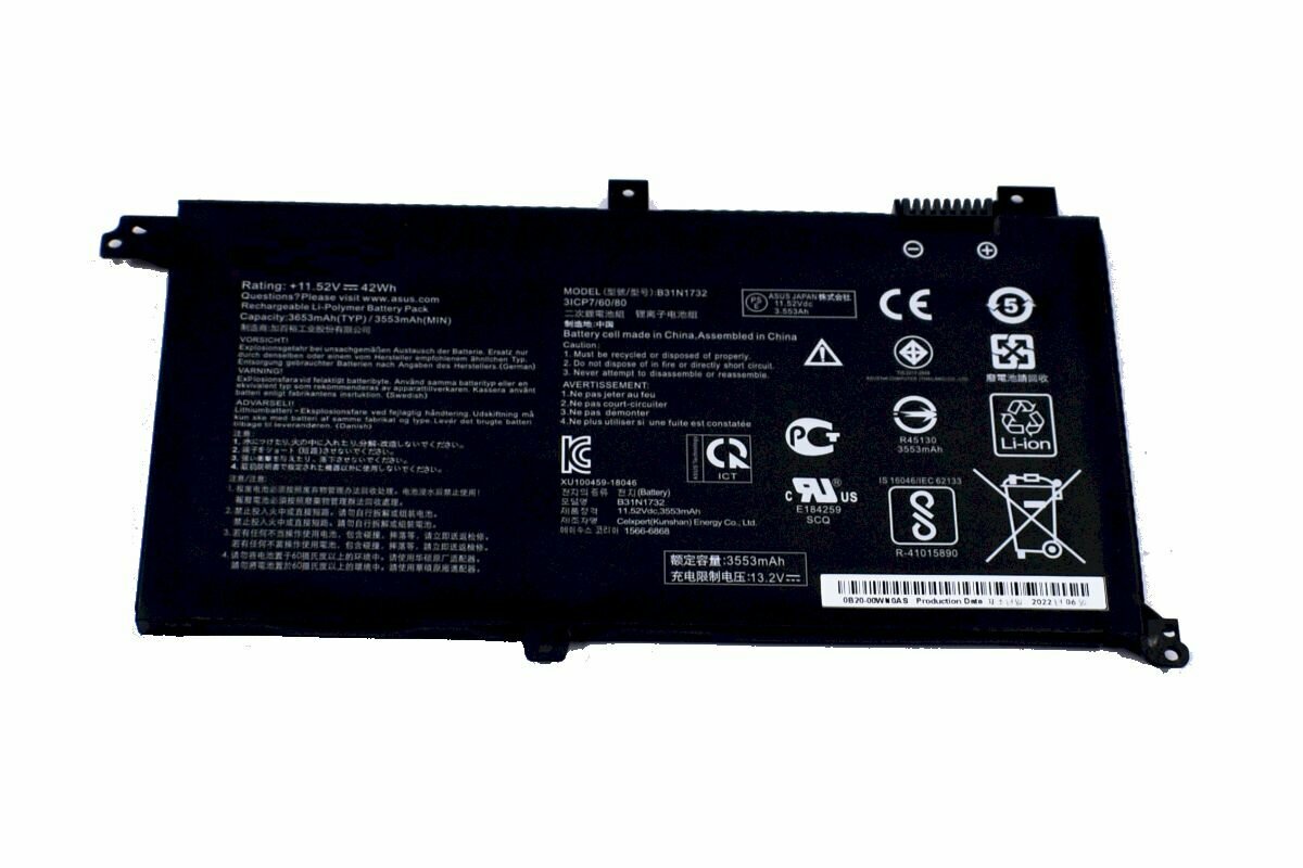 Аккумулятор для Asus X571GT 3553 mAh ноутбука акб