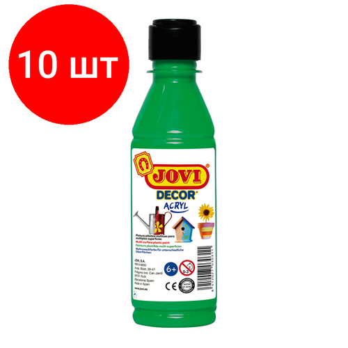 Комплект 10 шт, Краска акриловая JOVI, 250мл, пластиковая бутылка, зеленый