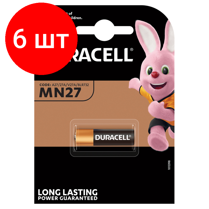 Комплект 6 шт, Батарейка Duracell MN27 (27A) 12V алкалиновая, 1BL