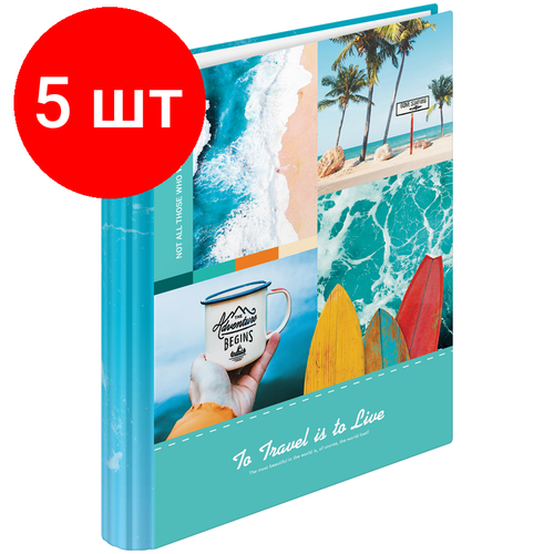 Комплект 5 шт, Тетрадь на кольцах А5, 120л, 7БЦ, ArtSpace Путешествия. Travel is life, глянцевая ламинация