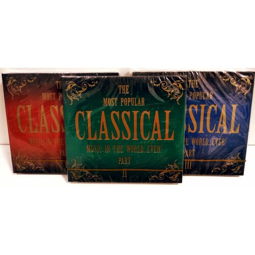 The Most Popular Classic 1-3 Части (6 CD Коллекция)