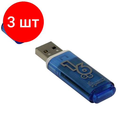 Комплект 3 шт, Память Smart Buy Glossy 16GB, USB 2.0 Flash Drive, голубой datarunner 3 in 1 otg usb flash drive usb3 0