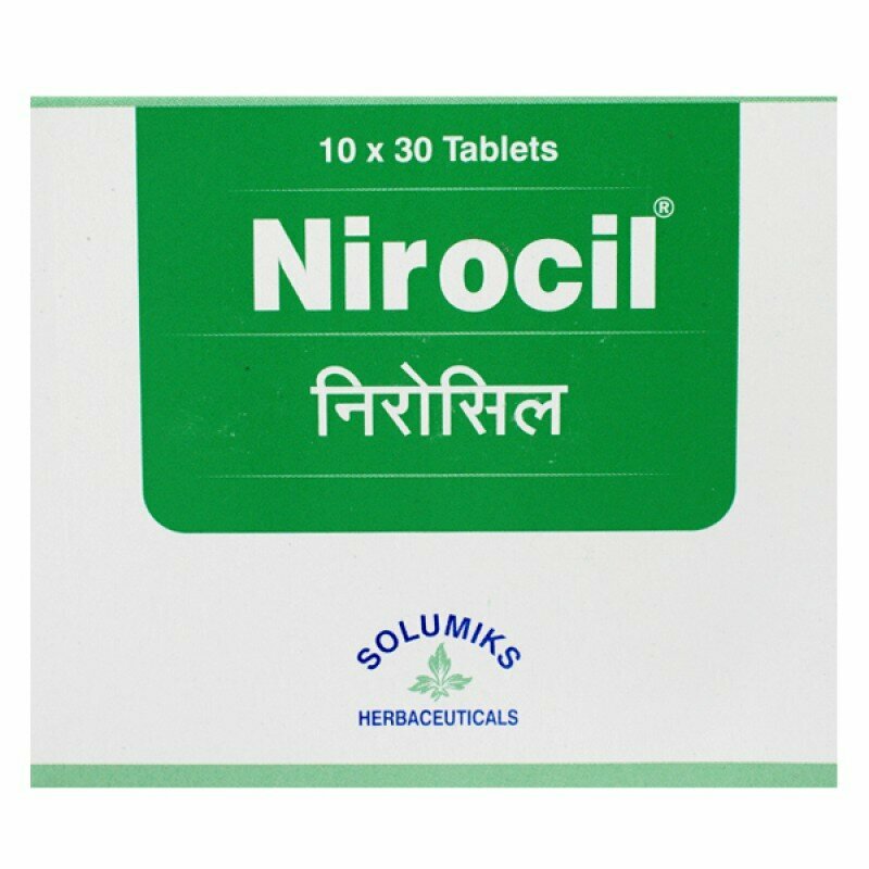 Нироцил бхумиамалаки Nirocil Solumix 30 таблеток