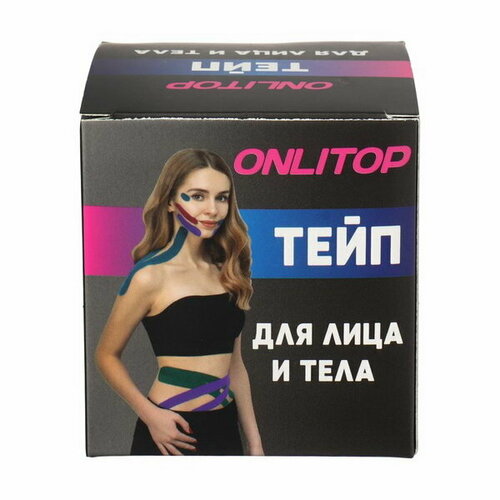 фото Кинезио-тейп, 3.8 см x 5 м, цвет синий onlitop