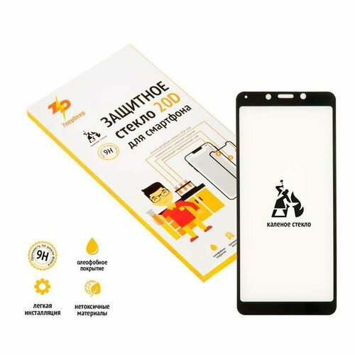 Защитное стекло 20D для Xiaomi Redmi 6, Redmi 6A, черное (black) Full Glue ZeepDeep 20D защитное стекло zeepdeep для xiaomi redmi 9 черное black full glue zeepdeep 20d