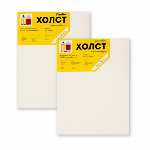 Холст на подрамнике, беленый, 100% хлопок, 280гр/м, 40х50 см