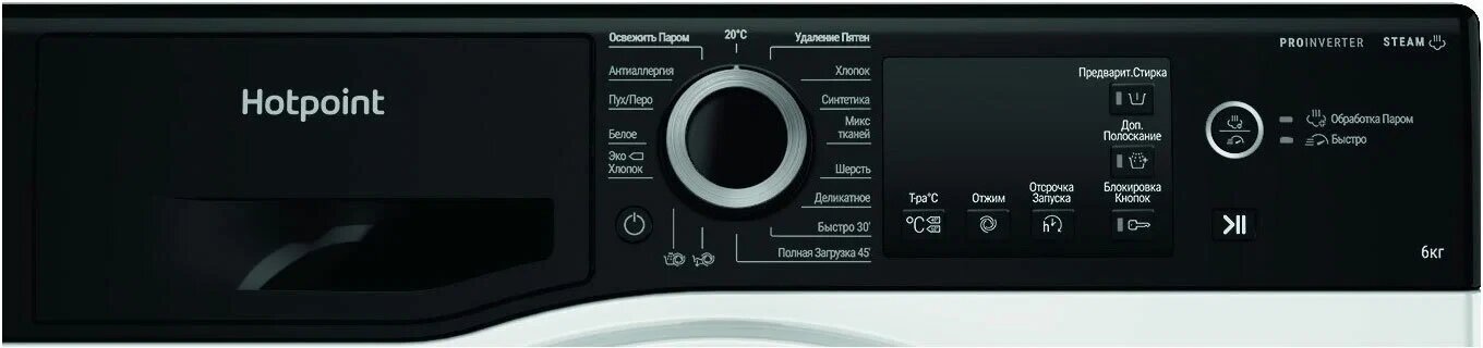 Стиральная машина Hotpoint NSB 6039 ZS VE RU