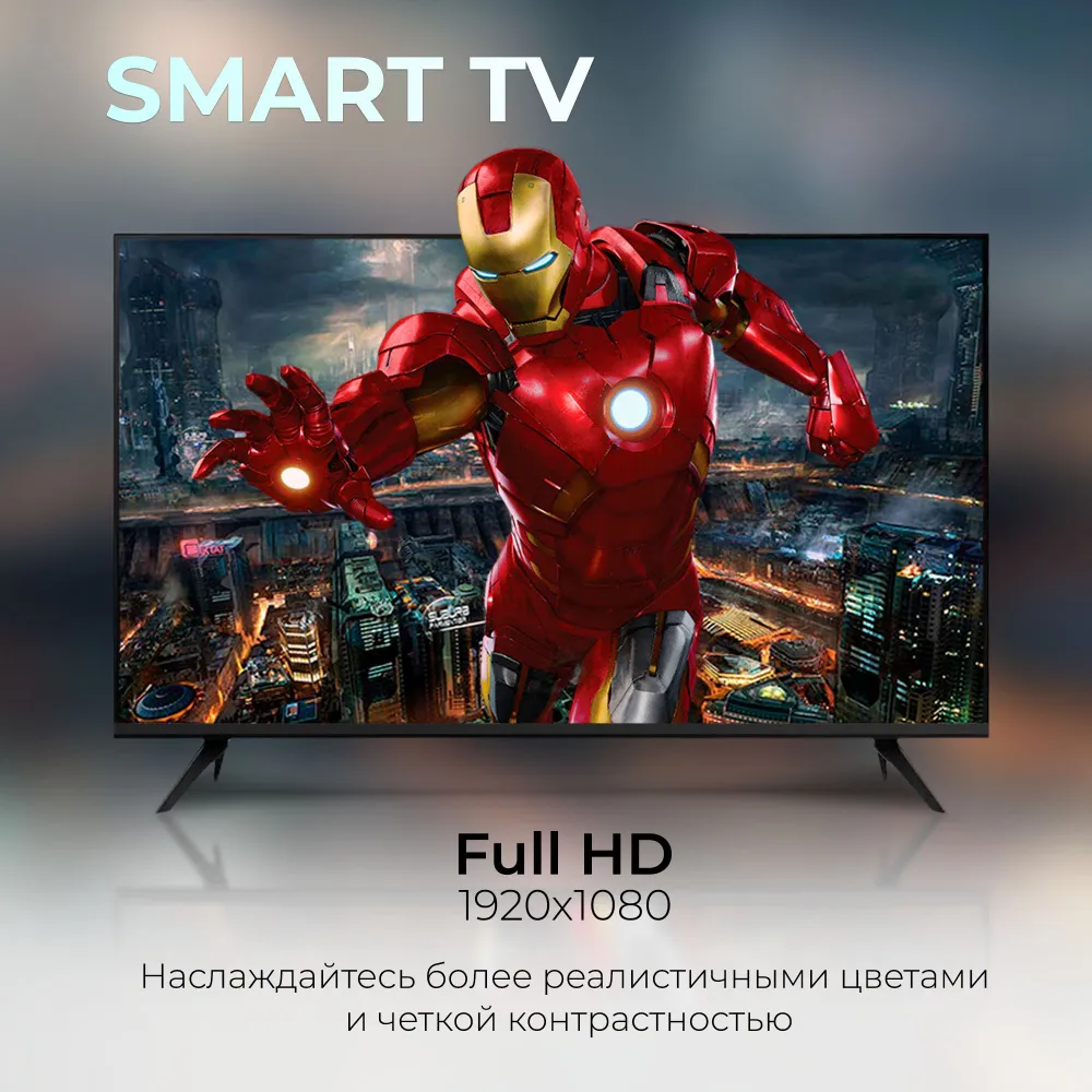 Умный Телевизор Android Full HD 40" Full HD черный красочный и яркий 40 дюймовый экран