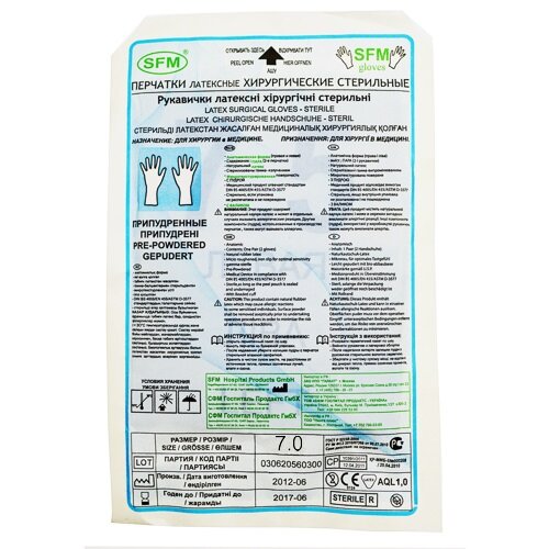 фото Перчатки стерильные опудренные р.7 пара 1 уп