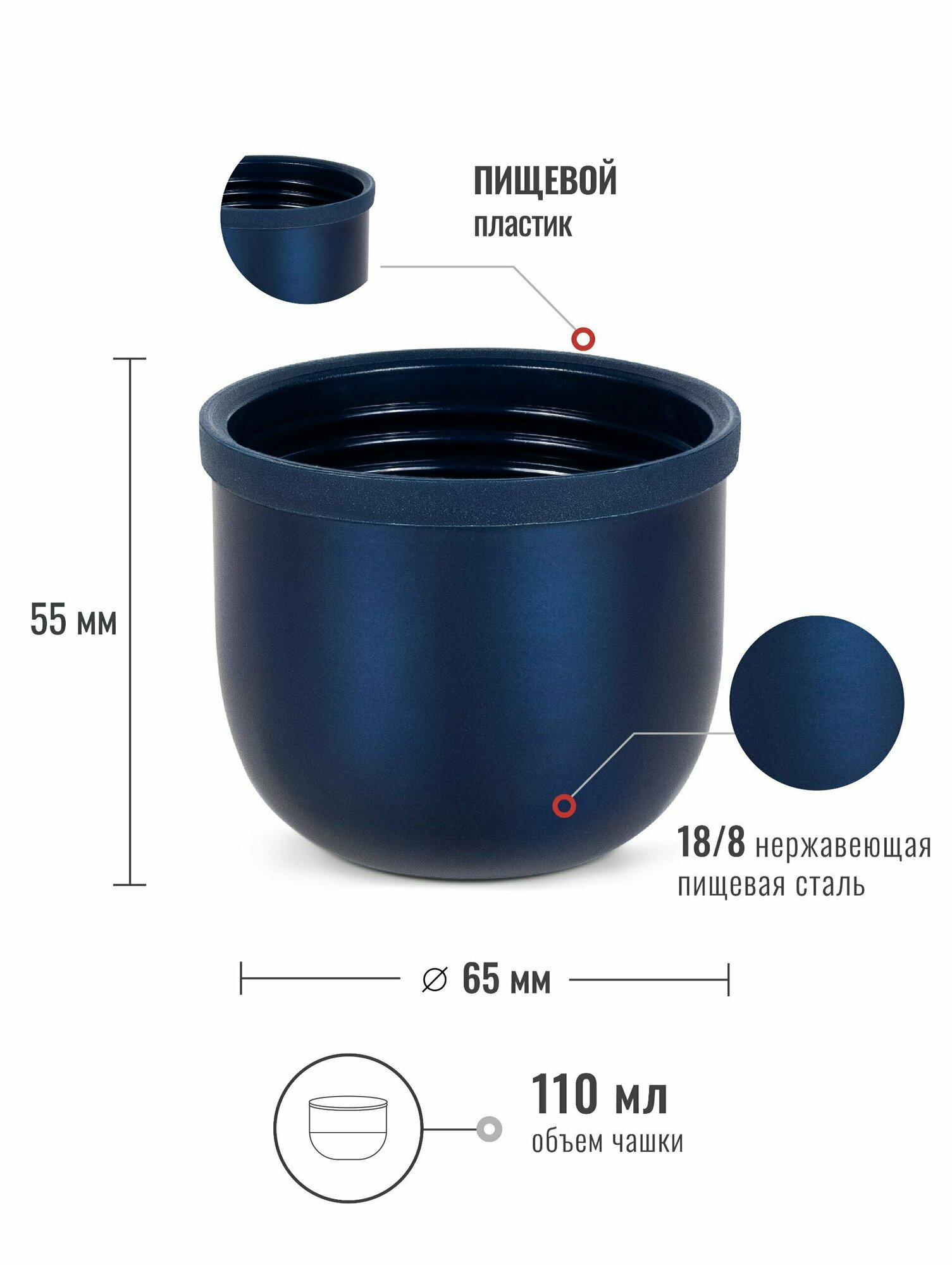 Классический термос Relaxika 101 без логотипа, 0.35 л, темно-синий - фотография № 17