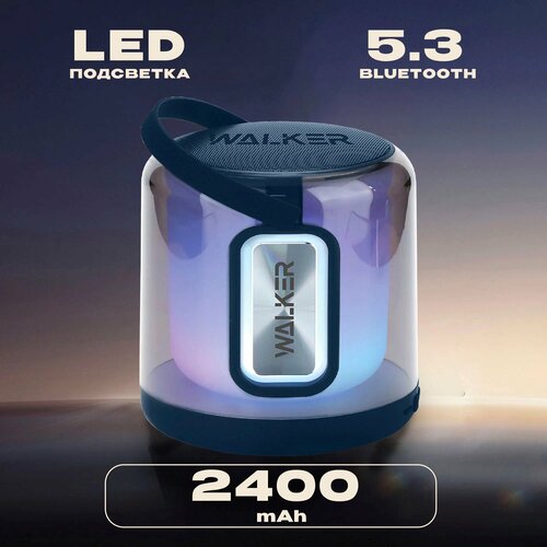 Колонка беспроводная музыкальная Bluetooth WALKER WSP-180 8Вт портативная система для компьютера как jbl xiaomi sony для Samsung Huawei серая 299000₽