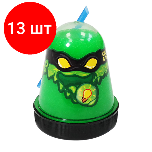 Комплект 13 шт, Слайм Slime Ninja, зеленый, светится в темноте, 130г лизун slime ninja светится в темноте желтый