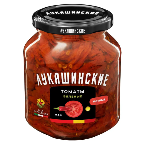 Лукашинские Томаты вяленые Alla Napoletana острые, 330 г