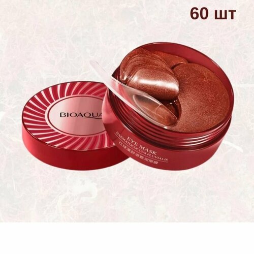 Патчи для глаз и лица увлажняющие против морщин