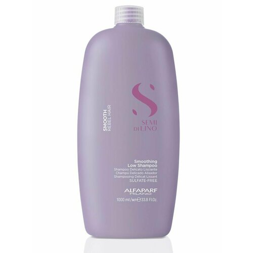 Шампунь SDL SMOOTHING 1000 мл разглаживающий шампунь для непослушных волос smoothing low shampoo