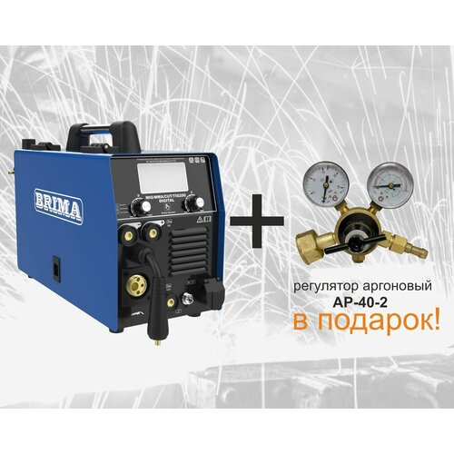 Инверторная установка BRIMA MIGMMA с функцией TIGCUT 200 digital Регулятор аргоновый АР-40-2 комплект 5190000₽