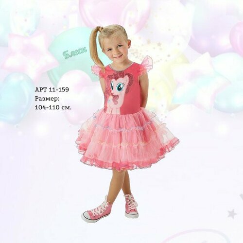 фото Платье новогоднее для девочки на рост 104-110 см карнавал