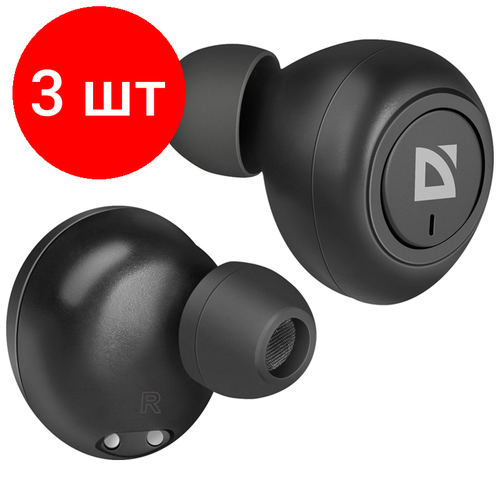Комплект 3 шт Наушники с микрофоном беспроводные Defender Twins 638 Bluetooth 50 разъем Micro-USB черный 416900₽