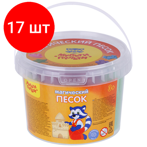 Комплект 17 шт, Песок для лепки Мульти-Пульти Магический песок, зеленый, 500г, 2 формочки