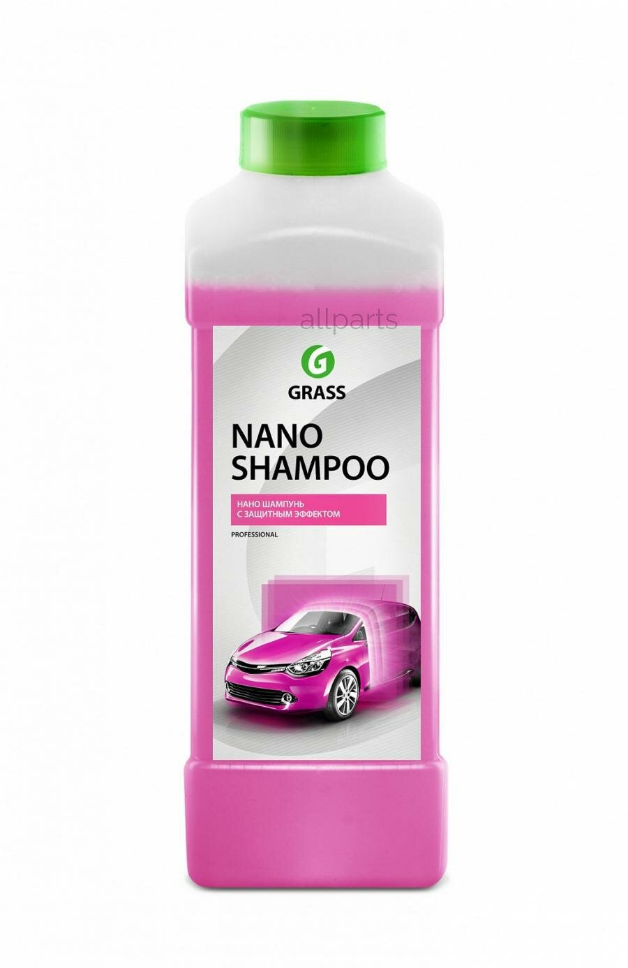 GRASS 136101 наношампунь! 'Nano Shampoo' (канистра 1л)\