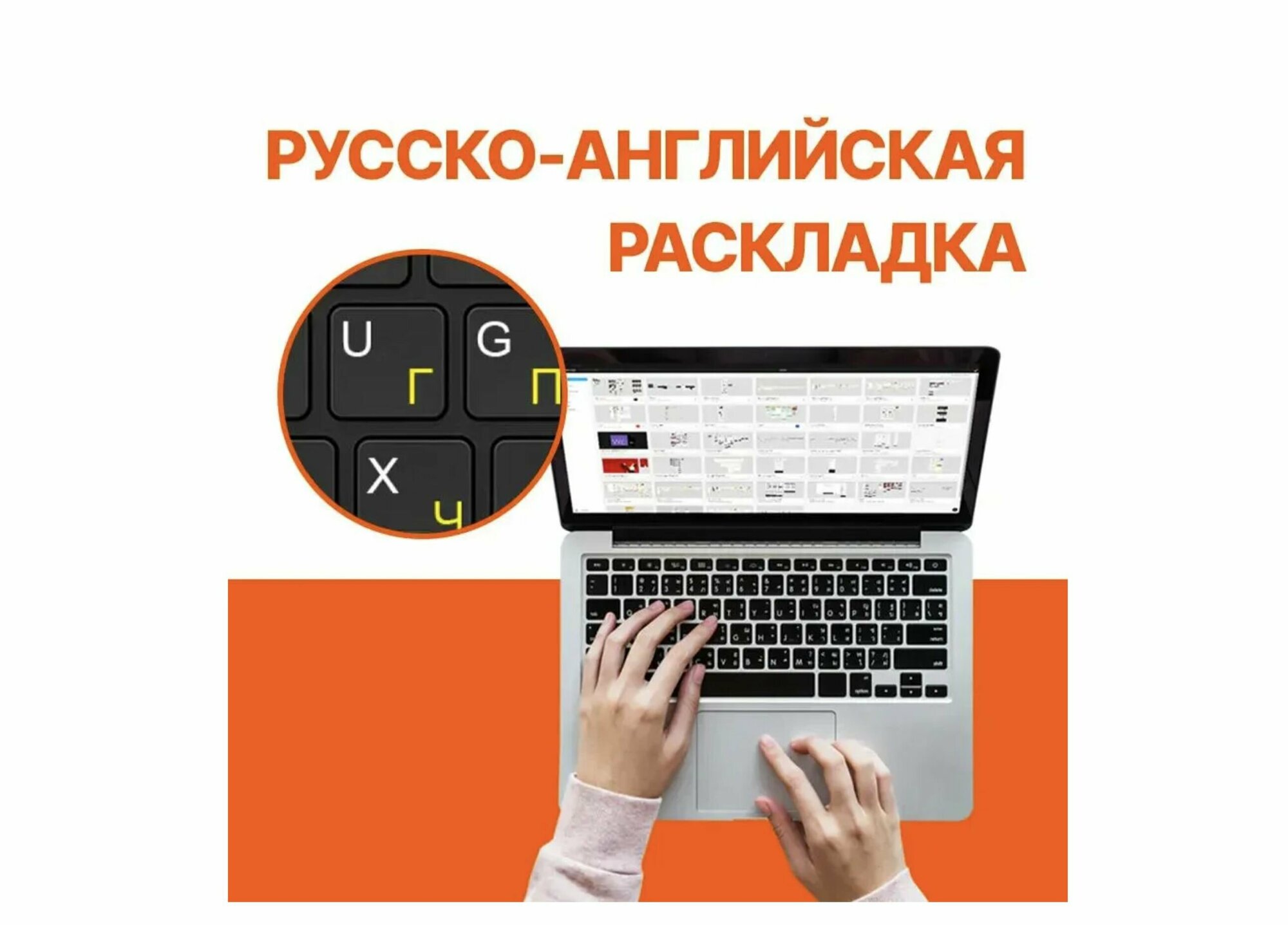 Ноутбук Acer - фото №14