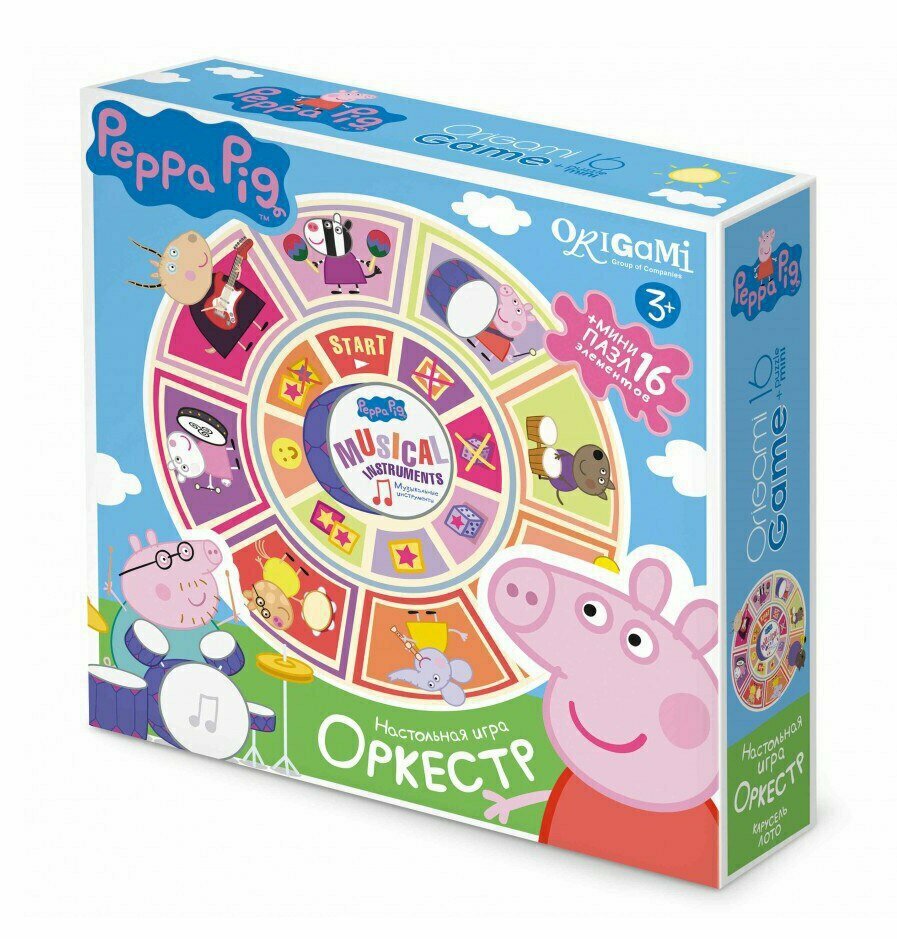 Настольная игра Origami Peppa Pig. Карусель-лото (Оркестр)