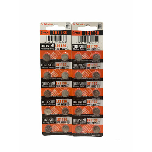 Батарейка LR1130/AG10/G10/389 Maxell,20шт maxell alkaline battery lr1130