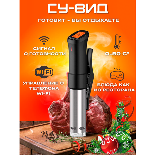 серебристый, черный